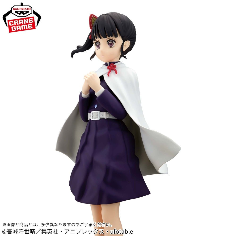 Banpresto - Demon Slayer Kimetsu no Yaiba - Kanao Tsuyuri - Glitter & Glamours Figure - Fundom