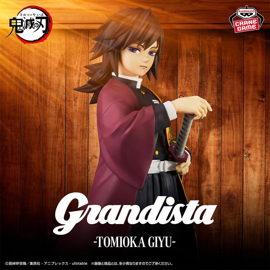 Banpresto - Demon Slayer Kimetsu no Yaiba - Giyu Tomioka - Grandista Figure - Fundom