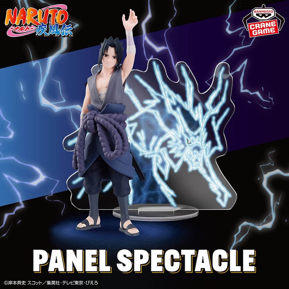 Banpresto - Naruto Shippuden - Sasuke Uchiha - Heavenly Thunder Ver. - Panel Spectacle Figure - Fundom