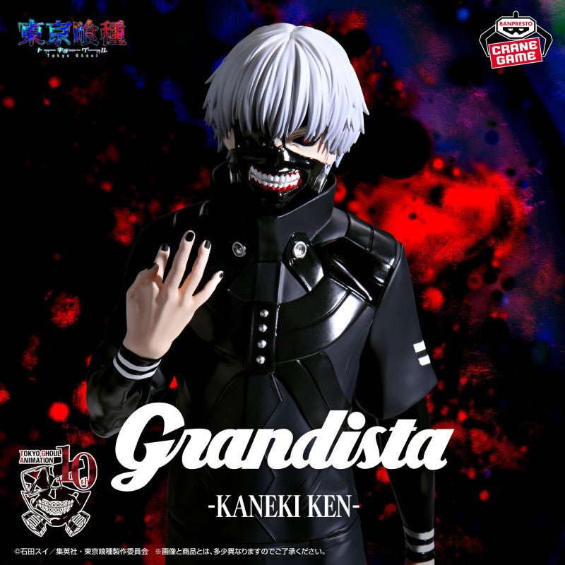 Banpresto - Tokyo Ghoul - Ken Kaneki - Grandista Figure - Fundom