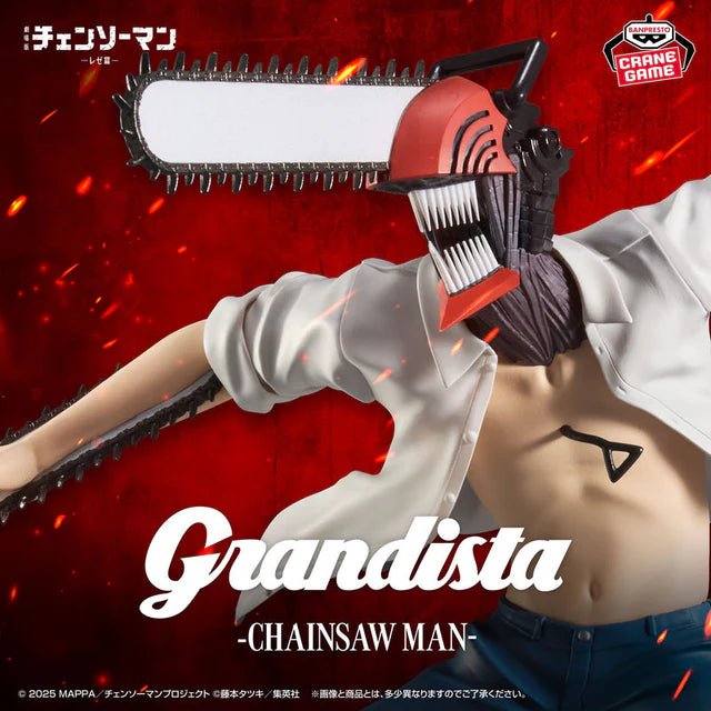 Bandai Spirits Banpresto - Chainsaw Man - Chainsaw Man Reze Arc - Grandista - Fundom