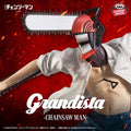 Bandai Spirits Banpresto - Chainsaw Man - Chainsaw Man Reze Arc - Grandista - Fundom