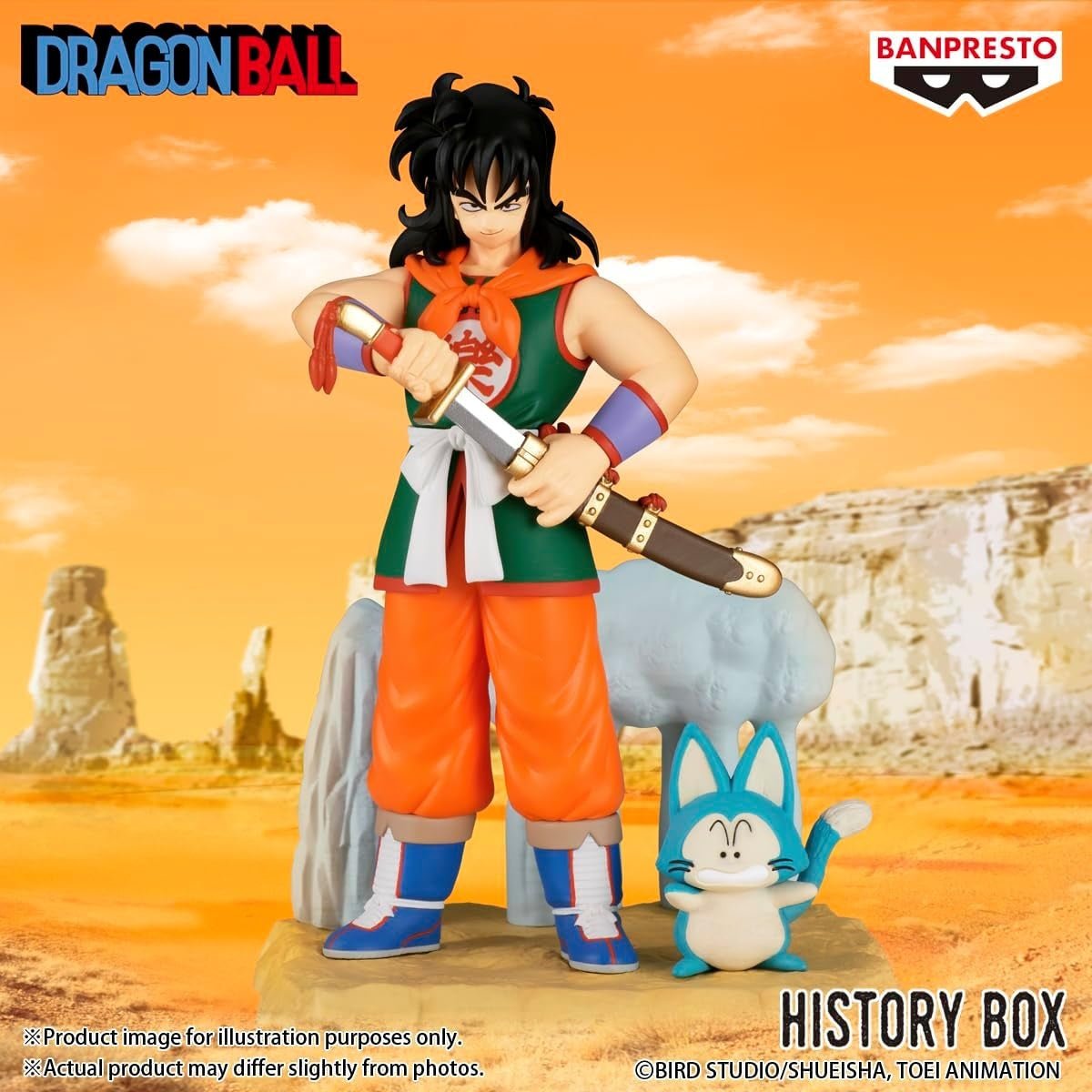 Banpresto - Dragon Ball - Yamcha - History Box Figure - Fundom