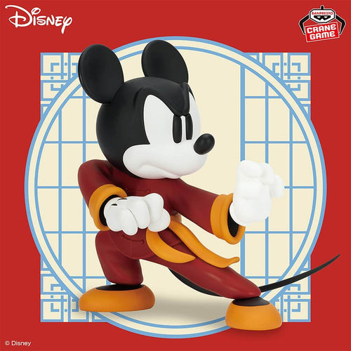 Banpresto - Disney - Mickey Mouse - Kung Fu Tiger Pose Ver. - Figure - Fundom
