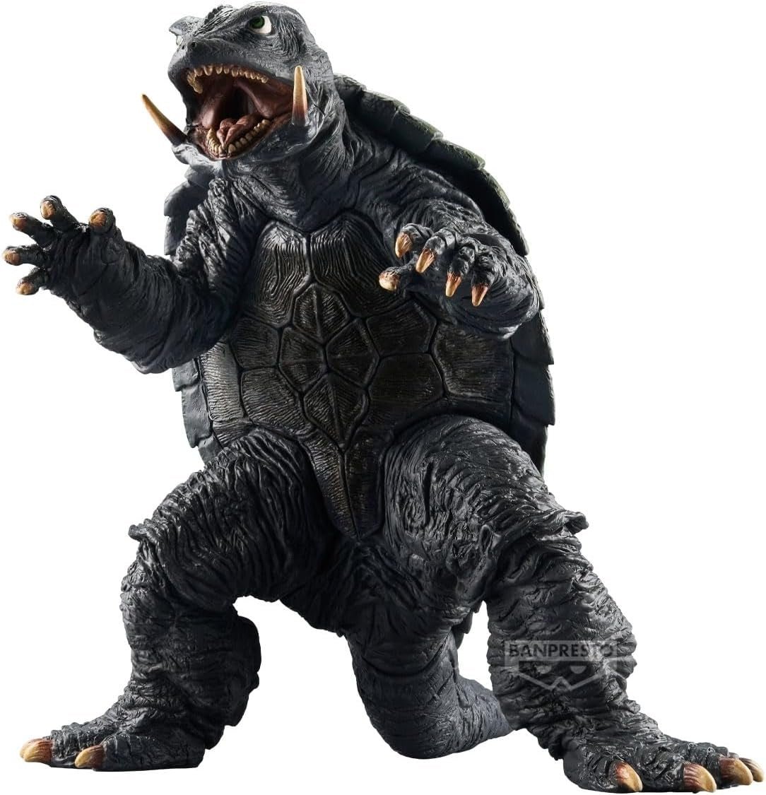 Banpresto - Gamera Guardian of the Universe - Gamera - 1995 - Monster Roar Attack Figure - Fundom