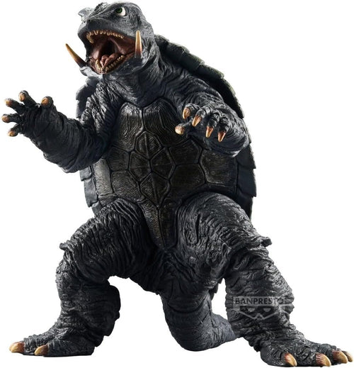 Banpresto - Gamera Guardian of the Universe - Gamera - 1995 - Monster Roar Attack Figure - Fundom