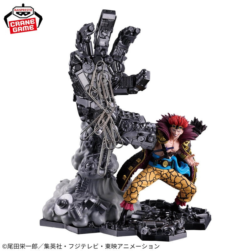 Banpresto - One Piece - Eustass Kid - Fig Life! Figure