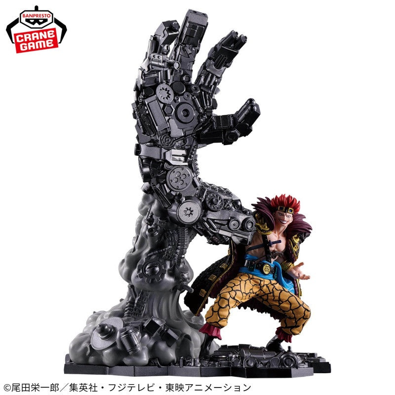 Banpresto - One Piece - Eustass Kid - Fig Life! Figure