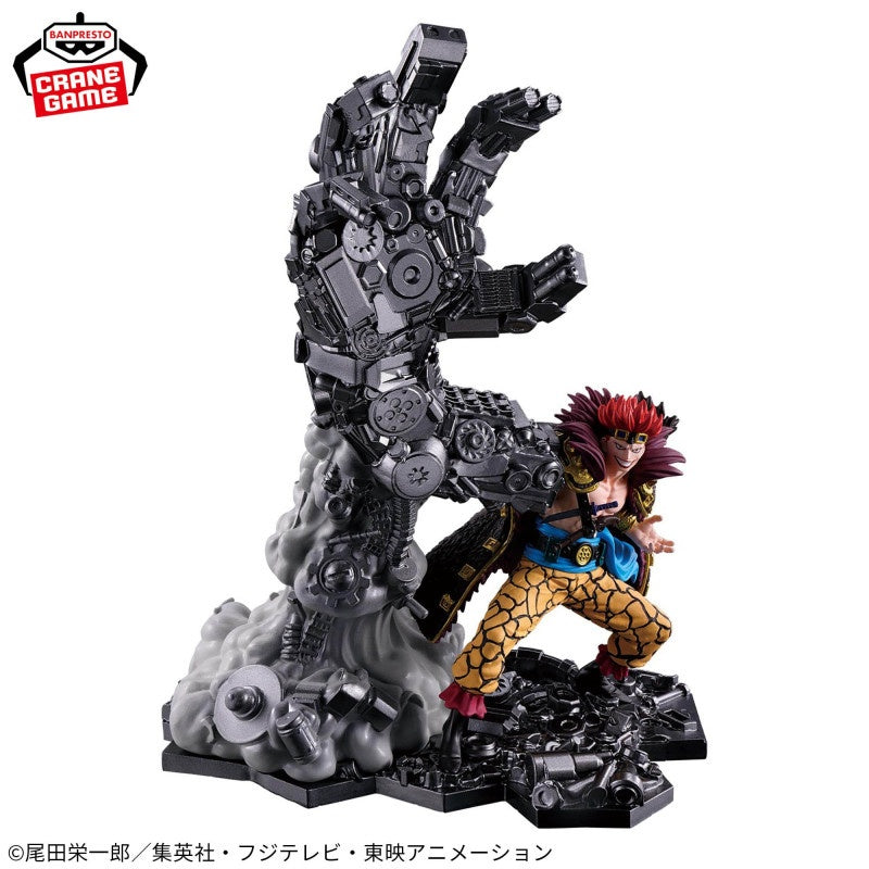 Banpresto - One Piece - Eustass Kid - Fig Life! Figure