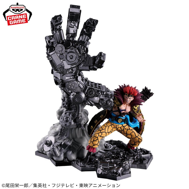 Banpresto - One Piece - Eustass Kid - Fig Life! Figure