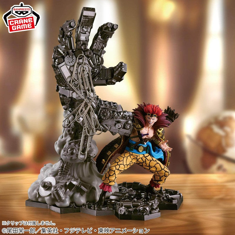 Banpresto - One Piece - Eustass Kid - Fig Life! Figure