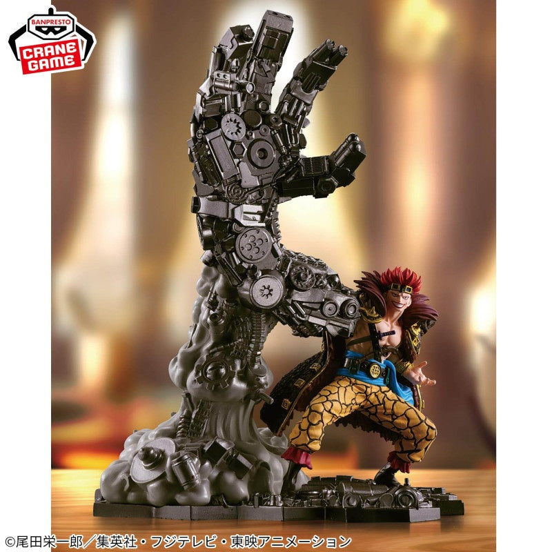 Banpresto - One Piece - Eustass Kid - Fig Life! Figure