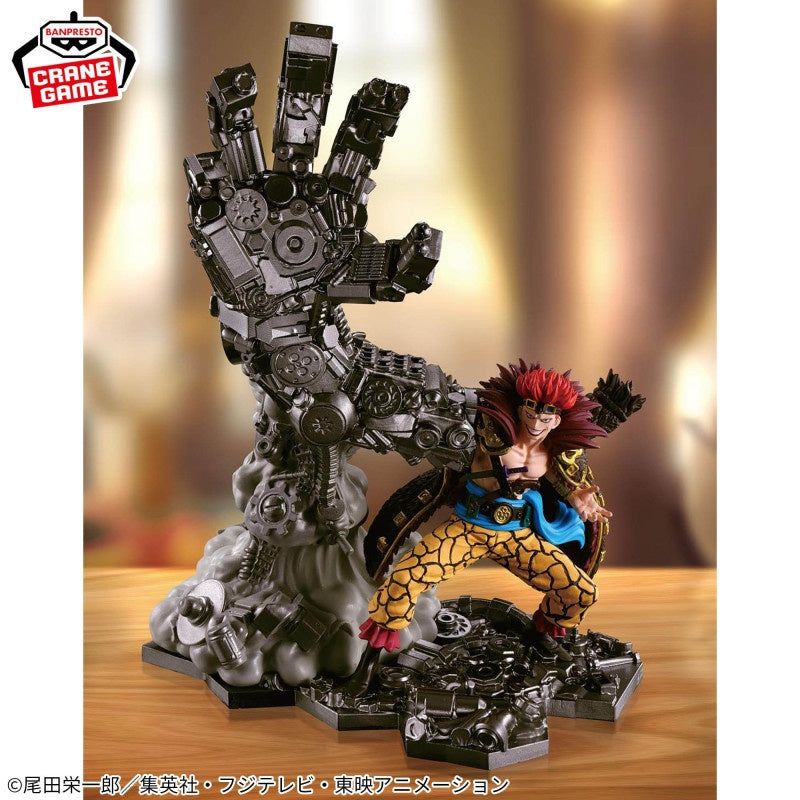 Banpresto - One Piece - Eustass Kid - Fig Life! Figure