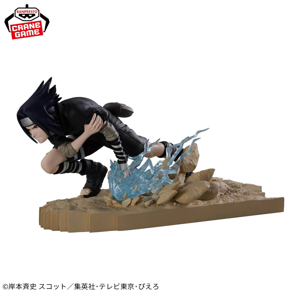 Banpresto - Naruto Shippuden - Sasuke Uchiha - Combination Battle 2 Figure - Fundom