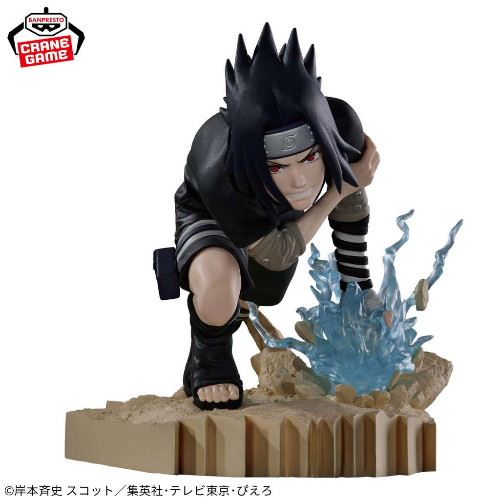 Banpresto - Naruto Shippuden - Sasuke Uchiha - Combination Battle 2 Figure - Fundom