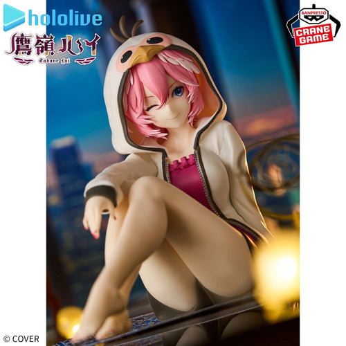 Banpresto - hololive - Takane Lui - Relax Time Figure - Fundom