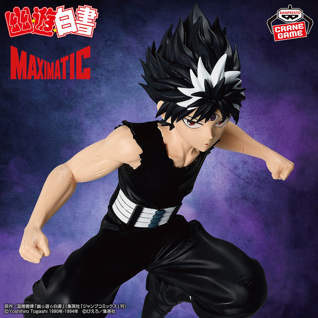 Banpresto - Yu Yu Hakusho - Hiei - MAXIMATIC Figure - Fundom