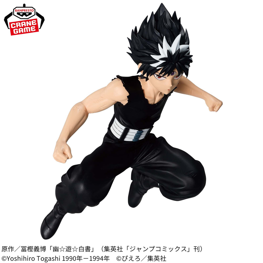 Banpresto - Yu Yu Hakusho - Hiei - MAXIMATIC Figure - Fundom