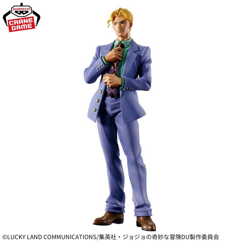 Banpresto - JoJo's Bizarre Adventure Diamond Is Unbreakable - Yoshikage Kira - Mometria Figure - Fundom