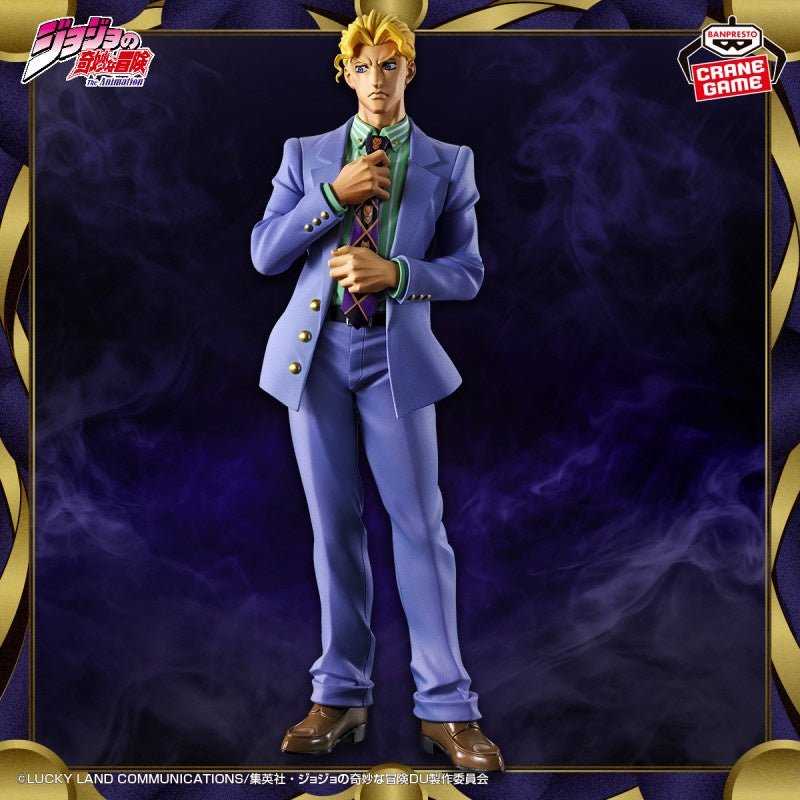 Banpresto - JoJo's Bizarre Adventure Diamond Is Unbreakable - Yoshikage Kira - Mometria Figure - Fundom