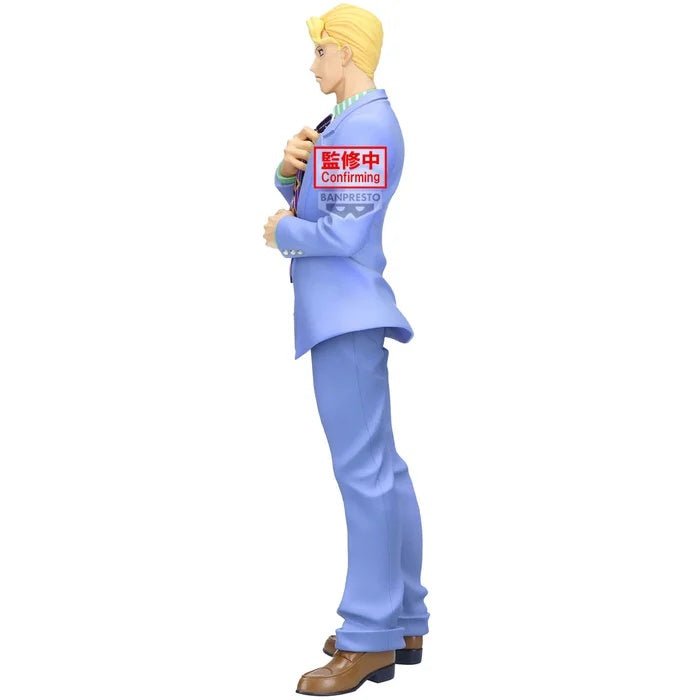 Banpresto - JoJo's Bizarre Adventure Diamond Is Unbreakable - Yoshikage Kira - Mometria Figure - Fundom