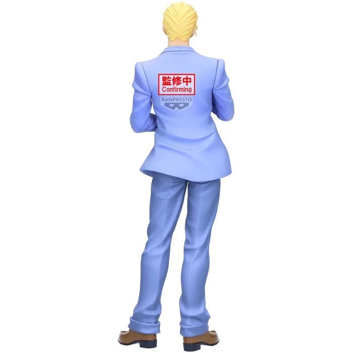 Banpresto - JoJo's Bizarre Adventure Diamond Is Unbreakable - Yoshikage Kira - Mometria Figure - Fundom