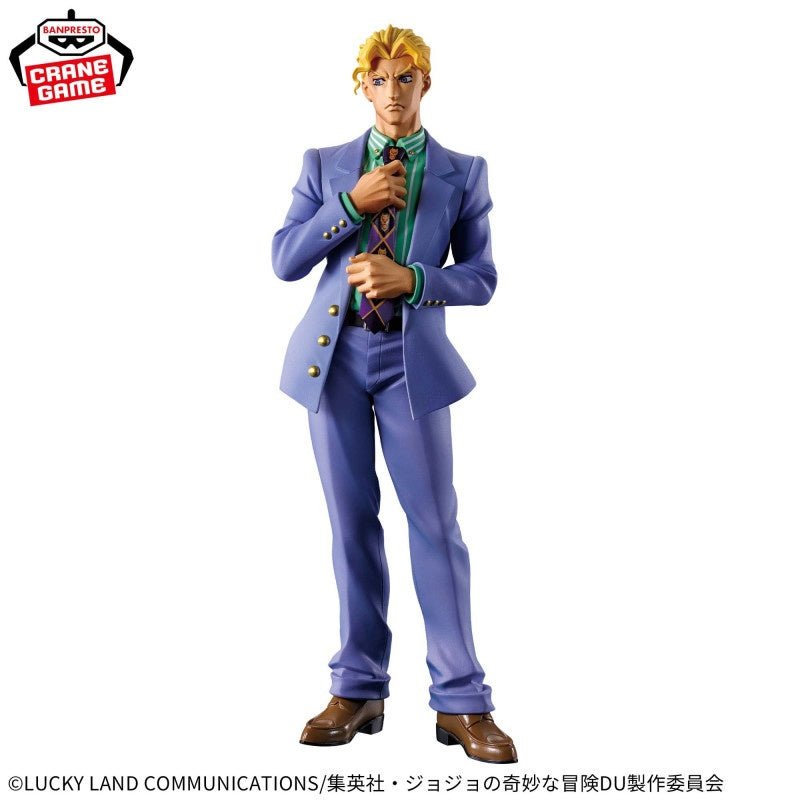 Banpresto - JoJo's Bizarre Adventure Diamond Is Unbreakable - Yoshikage Kira - Mometria Figure - Fundom