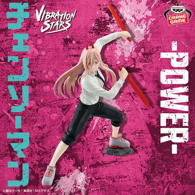 Bandai Spirits Banpresto - Chainsaw Man - Power Vol. IV - Vibration Stars - Fundom