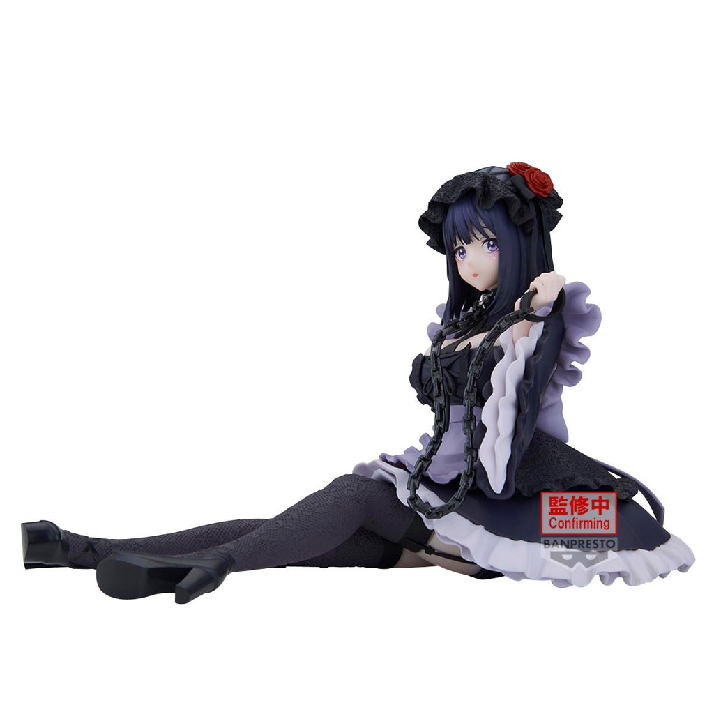 Banpresto - My Dress - Up Darling - Marin Kitagawa Kuroe Shizuku Ver. - ESPRESTO Detailed Elegance Figure - Fundom