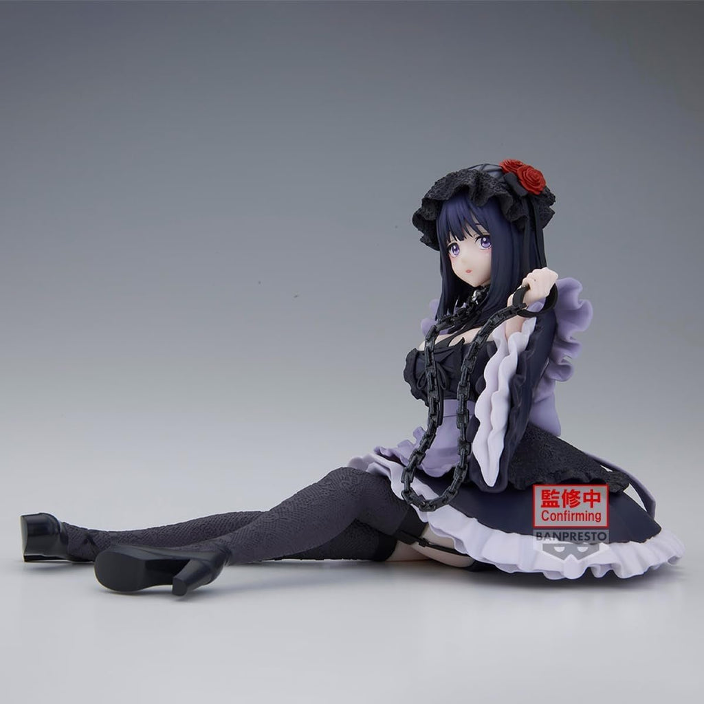 Banpresto - My Dress - Up Darling - Marin Kitagawa Kuroe Shizuku Ver. - ESPRESTO Detailed Elegance Figure - Fundom