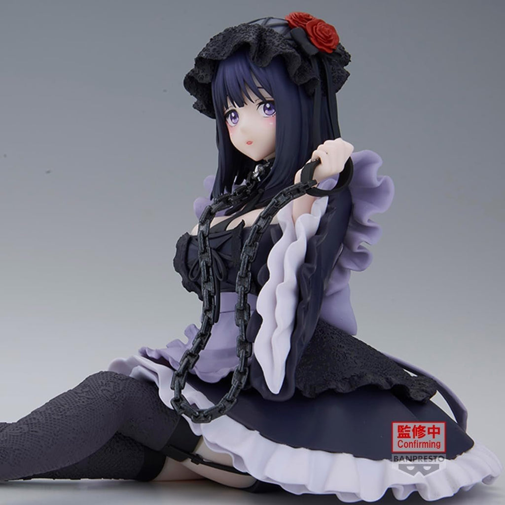 Banpresto - My Dress - Up Darling - Marin Kitagawa Kuroe Shizuku Ver. - ESPRESTO Detailed Elegance Figure - Fundom