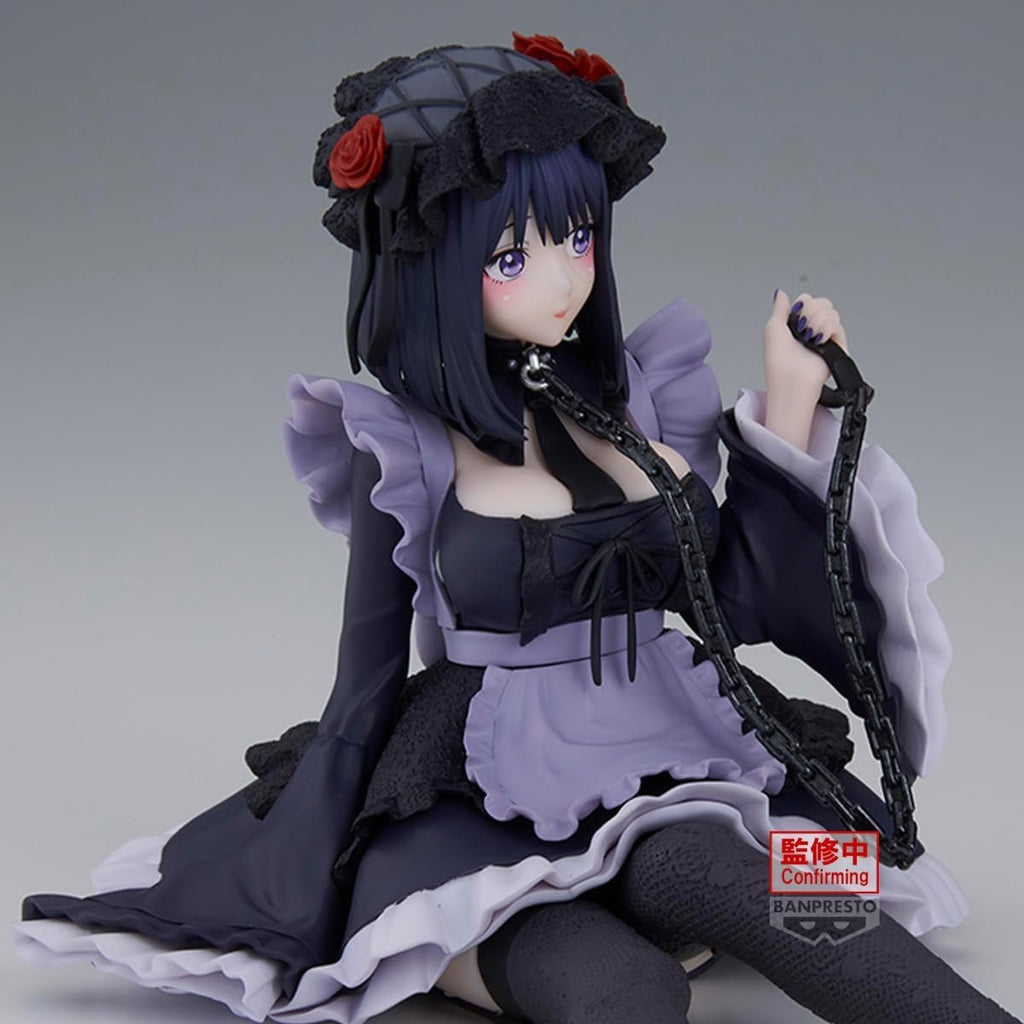 Banpresto - My Dress - Up Darling - Marin Kitagawa Kuroe Shizuku Ver. - ESPRESTO Detailed Elegance Figure - Fundom