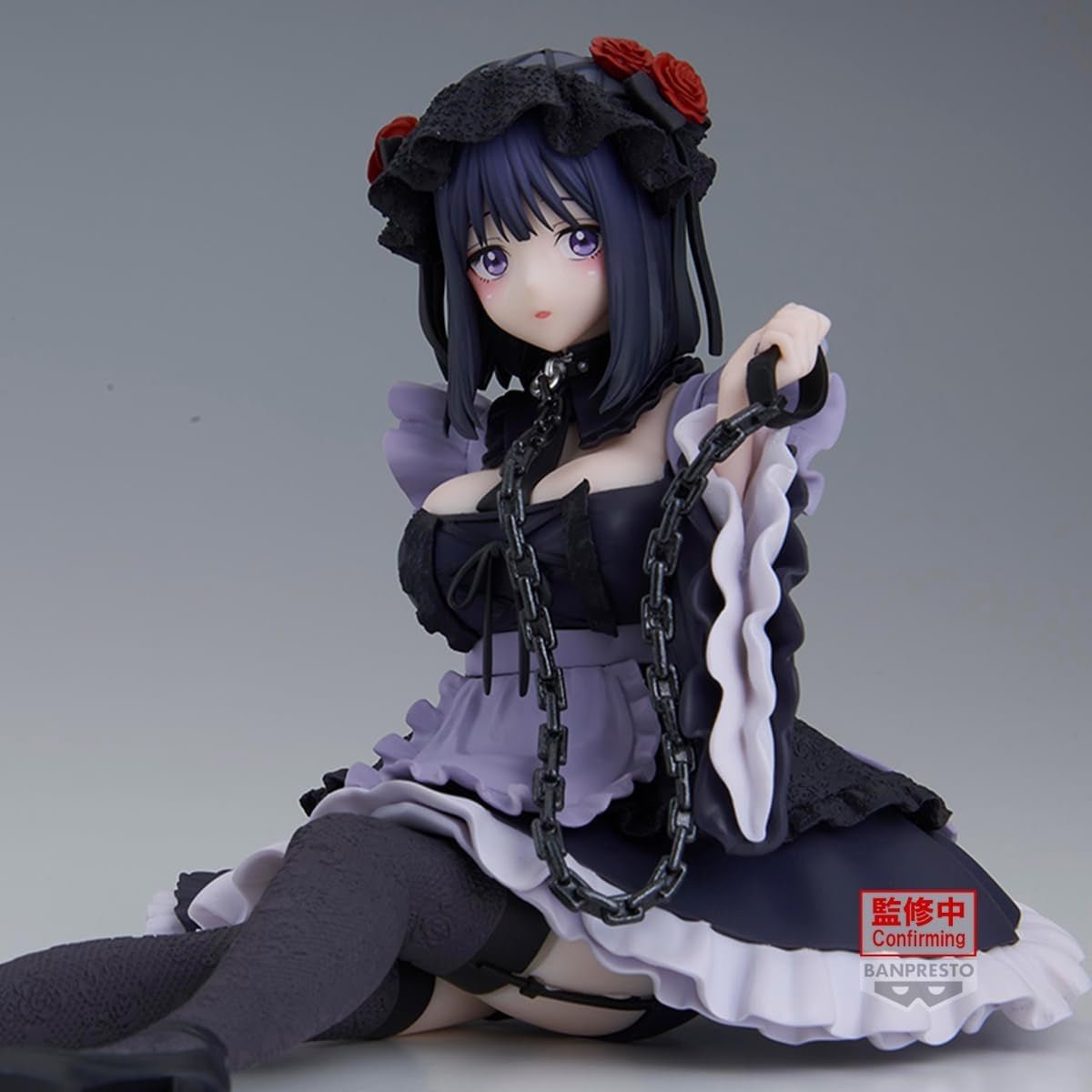 Banpresto - My Dress-Up Darling - Marin Kitagawa Kuroe Shizuku Ver. - ESPRESTO Detailed Elegance Figure