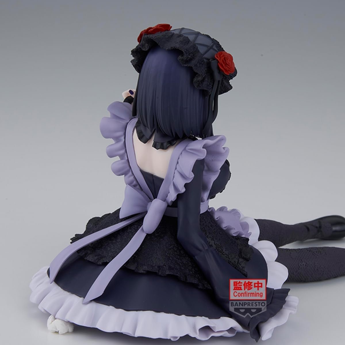 Banpresto - My Dress-Up Darling - Marin Kitagawa Kuroe Shizuku Ver. - ESPRESTO Detailed Elegance Figure
