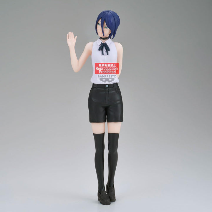 Banpresto - Chainsaw Man - Reze - Glitter and Glamours Figure - Fundom