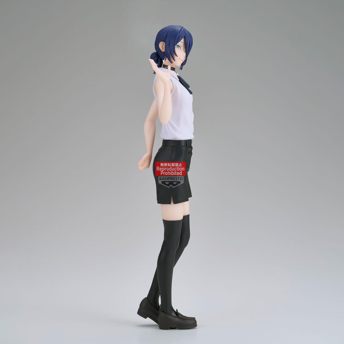 Banpresto - Chainsaw Man - Reze - Glitter and Glamours Figure - Fundom