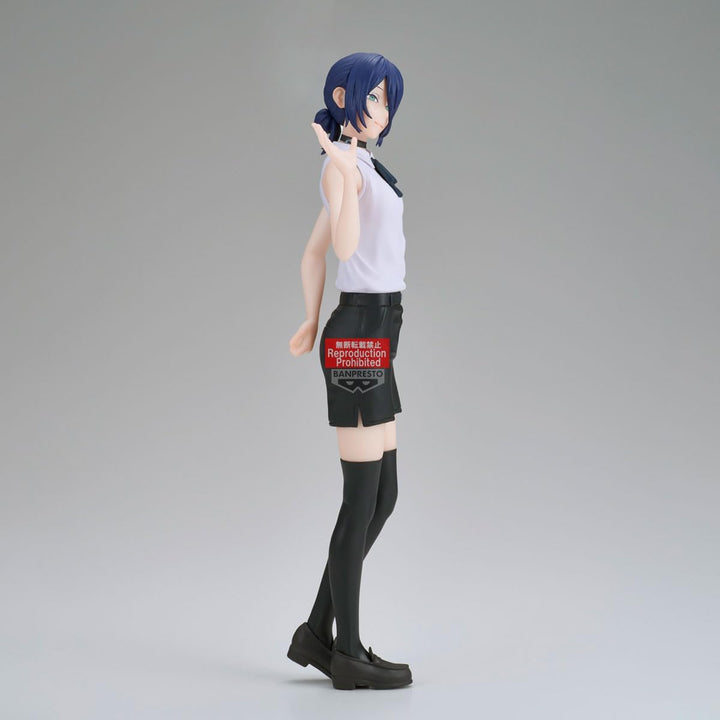 Banpresto - Chainsaw Man - Reze - Glitter and Glamours Figure - Fundom