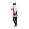 Banpresto - Chainsaw Man - Aki Hayakawa - Vibration Stars - Fundom