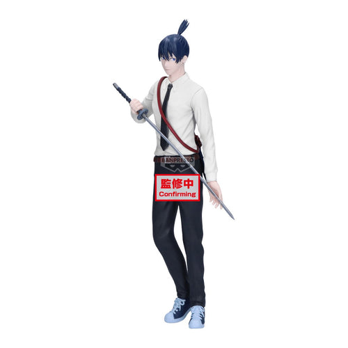 Banpresto - Chainsaw Man - Aki Hayakawa - Vibration Stars - Fundom