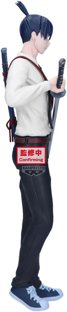 Banpresto - Chainsaw Man - Aki Hayakawa - Vibration Stars - Fundom