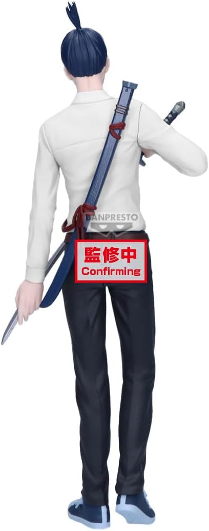 Banpresto - Chainsaw Man - Aki Hayakawa - Vibration Stars - Fundom