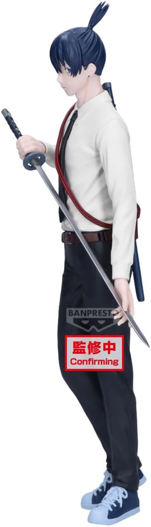 Banpresto - Chainsaw Man - Aki Hayakawa - Vibration Stars - Fundom
