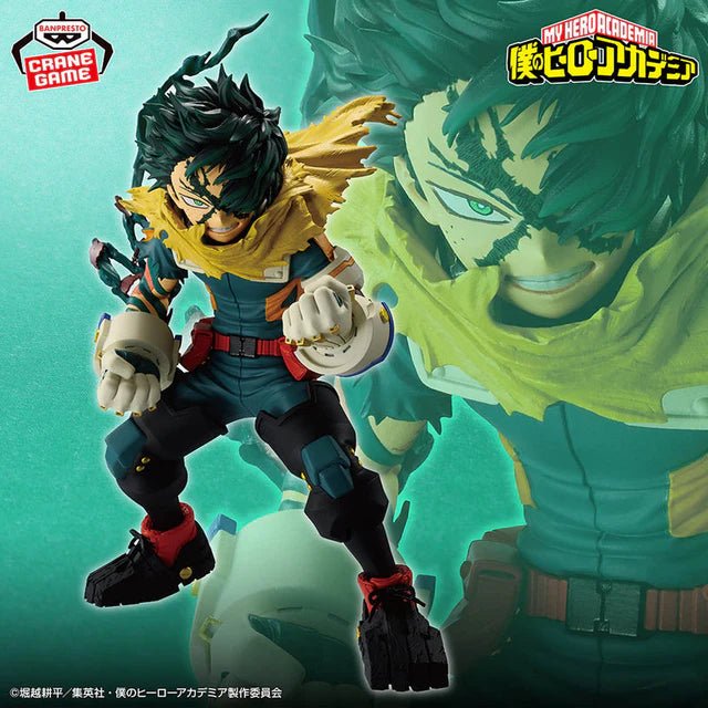 Bandai Spirits Banpresto - My Hero Academia - Izuku Midoriya Final Season - Final Season Figure - Fundom