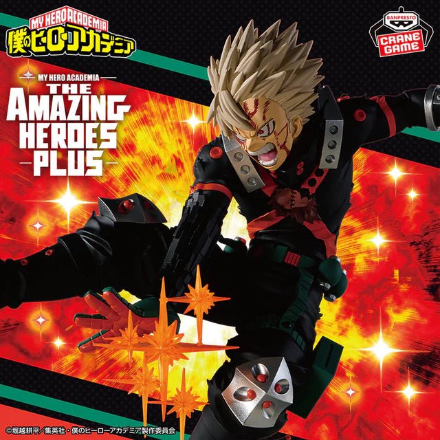 Bandai Spirits Banpresto - My Hero Academia - Katsuki Bakugo Plus III - Amazing Heroes Plus - Fundom