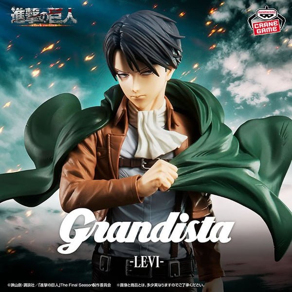 Banpresto - Attack on Titan - Levi - Grandista Figure - Fundom