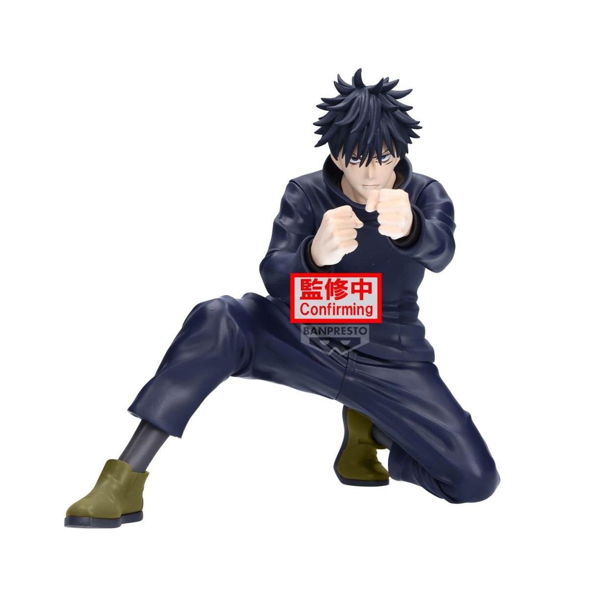 Banpresto - Jujutsu Kaisen - Megumi Fushiguro - Maximatic Figure - Fundom