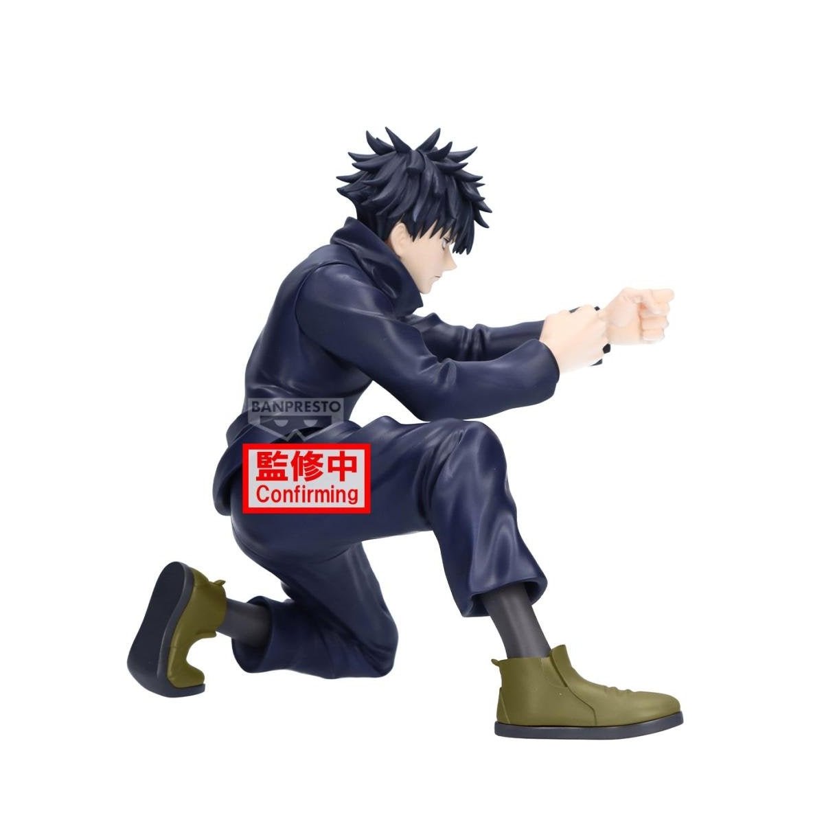 Banpresto - Jujutsu Kaisen - Megumi Fushiguro - Maximatic Figure - Fundom