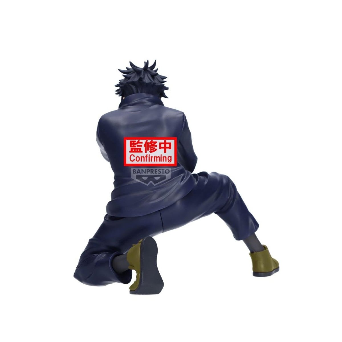 Banpresto - Jujutsu Kaisen - Megumi Fushiguro - Maximatic Figure - Fundom