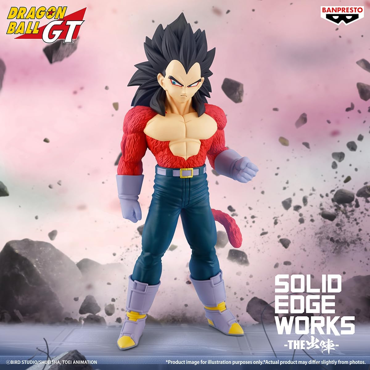Banpresto - Dragon Ball GT - Super Saiyan 4 Vegeta - Solid Edge Works Figure - Fundom