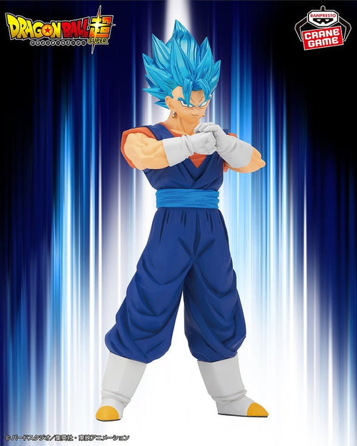 Banpresto - Dragon Ball Super - Vegito - Blood of Saiyans Figure